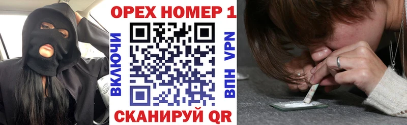 Кокаин Боливия Нижнеудинск