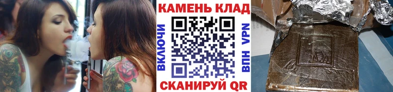 ГАШ AMNESIA HAZE  Нижнеудинск 