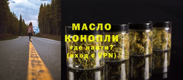 винт Каменногорск
