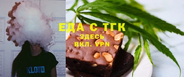 прущая мука Иннополис