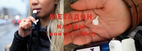 винт Каменногорск