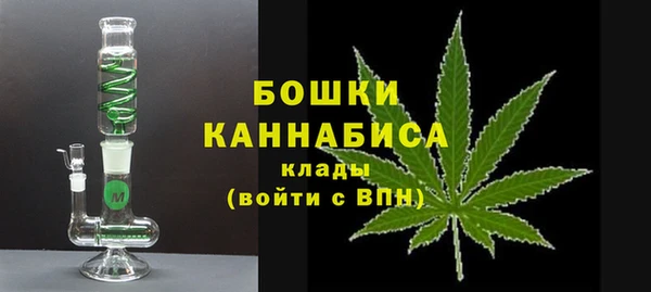 трава Каменск-Шахтинский