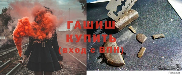 винт Каменногорск