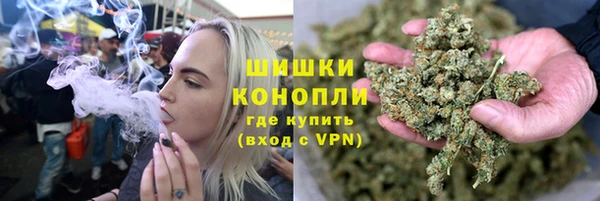 трава Каменск-Шахтинский