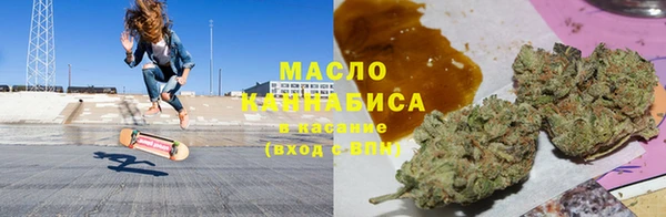 винт Каменногорск