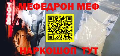 кокс Ливны