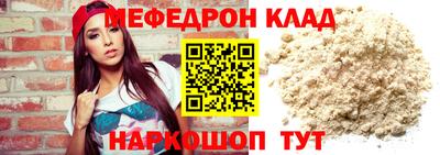 прущая мука Ликино-Дулёво