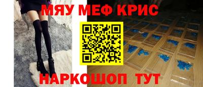 кокс Ливны