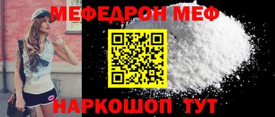 прущая мука Ликино-Дулёво