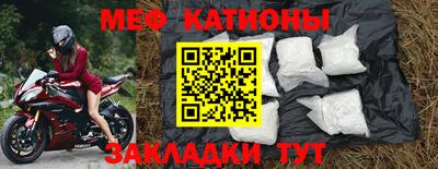 прущая мука Ликино-Дулёво