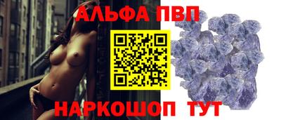 кокс Ливны