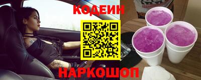 прущая мука Ликино-Дулёво