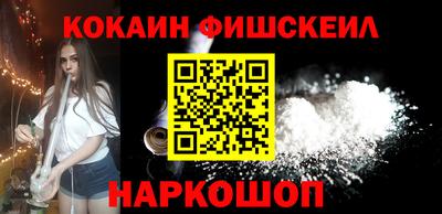 кокс Ливны