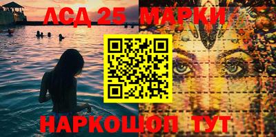 прущая мука Ликино-Дулёво