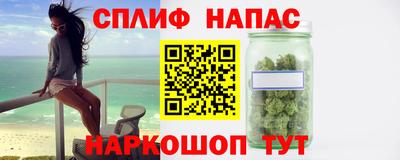 кокс Ливны