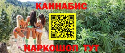 кокс Ливны