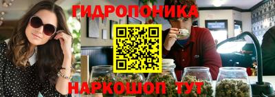 мефедрон VHQ Протвино