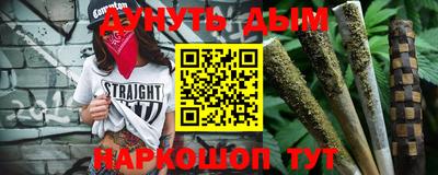 прущие грибы Лесосибирск
