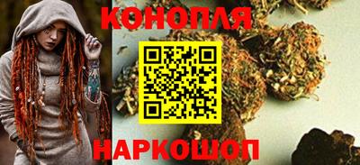 кокс Ливны