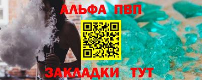 прущая мука Ликино-Дулёво
