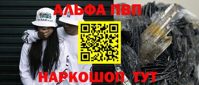 прущая мука Ликино-Дулёво
