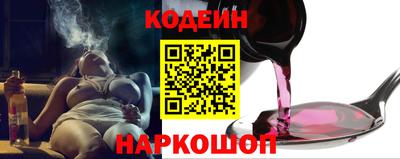 кокс Ливны