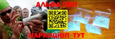 прущая мука Ликино-Дулёво