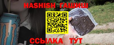 кокс Ливны