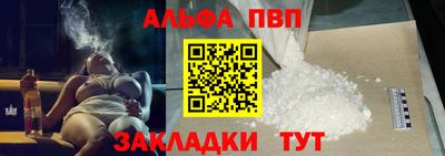 кокс Ливны