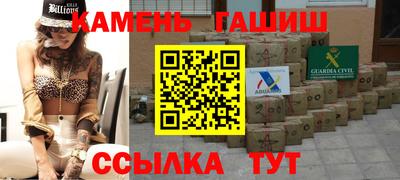 прущая мука Ликино-Дулёво