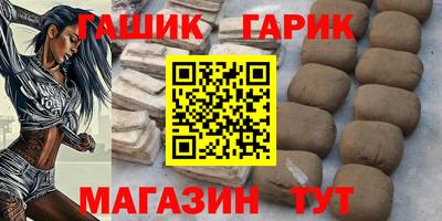 прущая мука Ликино-Дулёво