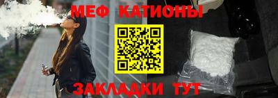 прущие грибы Лесосибирск