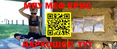 прущая мука Ликино-Дулёво