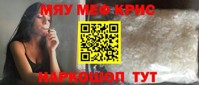 прущая мука Ликино-Дулёво
